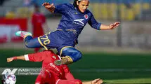 لیگ برتر فوتبال زنان - پرسپولیس و خاتون بم