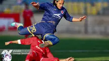 لیگ برتر فوتبال زنان - پرسپولیس و خاتون بم