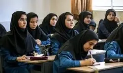 ۲۰ تیرماه، آخرین مهلت امکان ثبت نمرات دانش‌آموزان پایه نهم