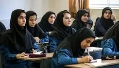۲۰ تیرماه، آخرین مهلت امکان ثبت نمرات دانش‌آموزان پایه نهم