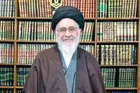 اندرزهای فقیه