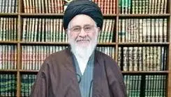 اندرزهای فقیه