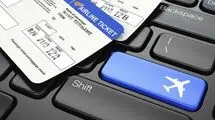 دفتر فروش بلیت پرواز اربعین غیرمجاز بوده و اصلاً وجود خارجی نداشته است