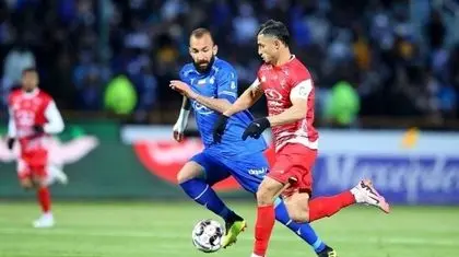 مهیج‌ترین جای لیگ همینجاست