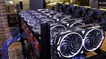 برق ماهیانه هر ماینر معادل مصرف ماهیانه ٢١٠٠ خانواده در ماه‌هاى گرم سال است