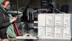 برای مجلس صیانت از فضای مجازی مهمتر از شرایط مستاجران در کشور است!