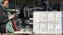 برای مجلس صیانت از فضای مجازی مهمتر از شرایط مستاجران در کشور است!