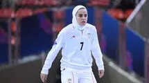 فرشته کریمی به پرسپولیس پیوست؟