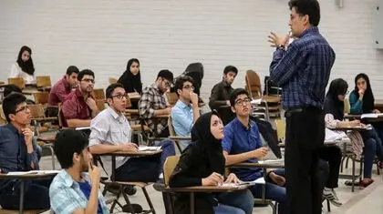 سایه فقر بر آموزش عالی/ ترمیم حقوق در بن‌بست و دانشگاه در آستانه مهاجرت بزرگ اساتید