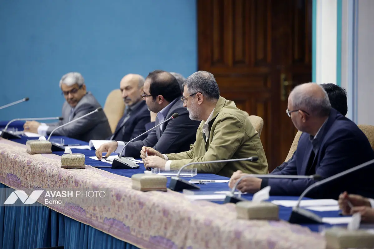 جلسه شورای عالی عتف