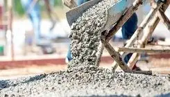 اعلام جدول قیمت سیمان امروز یکشنبه ۲۶ بهمن؛ بازار در رکود