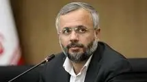پیام معاون اجرایی مجلس به مناسبت شهادت صلاح الدین بوسلیک