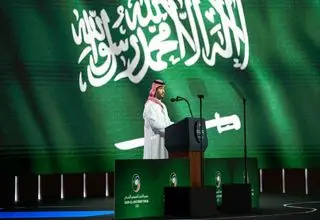 احضار سفیر عراق توسط عربستان