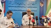 نیم‌قرن تلاش اورژانس برای نجات جان‌ها