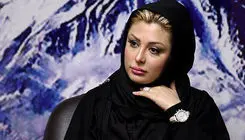 ایرانم تو سختی‌ها کشیدی اما تن به ذلت ندادی