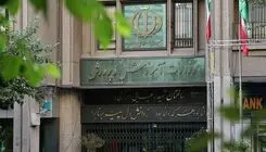 پیشنهادات بسیج دانشگاه فرهنگیان درباره بودجه آموزش و پرورش