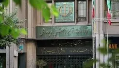 پیشنهادات بسیج دانشگاه فرهنگیان درباره بودجه آموزش و پرورش