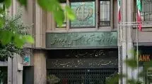 پیشنهادات بسیج دانشگاه فرهنگیان درباره بودجه آموزش و پرورش