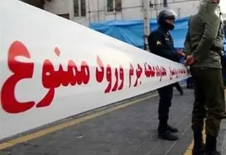 قتل ,وحشتناک زن 75 ساله در اختیاریه تهران با چاقو