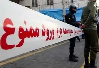 قتل ,وحشتناک زن 75 ساله در اختیاریه تهران با چاقو