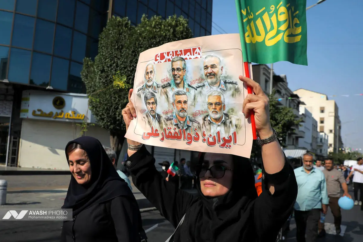 راهپیمایی کیلومتری غدیر در تهران