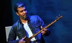 «آریا عظیمی‌نژاد» در پاریس روی صحنه می‌رود