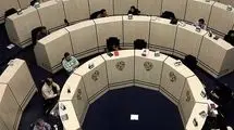 نحوه فعالیت بازار سرمایه در تعطیلات پیش‌رو؛ دوشنبه ۱۵ تیرماه تعطیل است