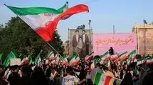 مداحی «ضربه آخرو بزن» علیرضا طاهری/ ببینید