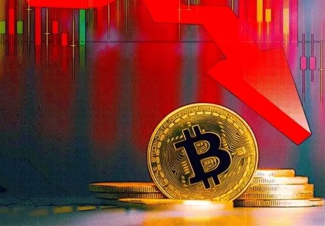 بیت‌کوین در آستانه از دست دادن رشد قیمت در سال جاری