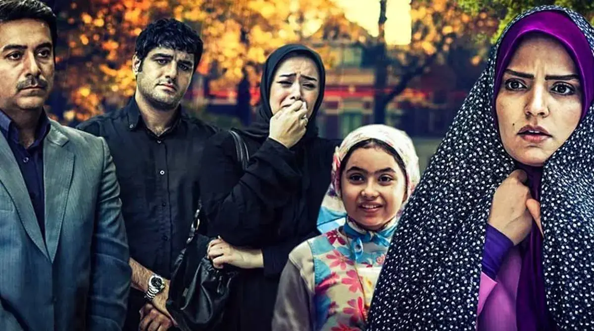 زمان پخش سریال «آوای باران» از شبکه آیفیلم مشخص شد