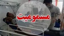 گازگرفتگی در تهران با یک فوتی و ١٠ مسموم