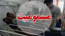 گازگرفتگی در تهران با یک فوتی و ١٠ مسموم