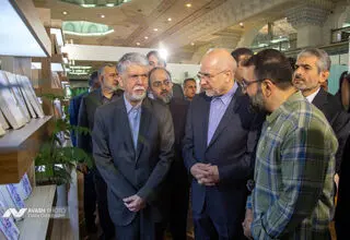 افتتاح سی‌وششمین نمایشگاه بین‌المللی کتاب تهران