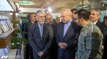 افتتاح سی‌وششمین نمایشگاه بین‌المللی کتاب تهران