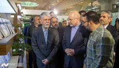 افتتاح سی‌وششمین نمایشگاه بین‌المللی کتاب تهران