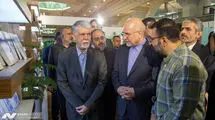 افتتاح سی‌وششمین نمایشگاه بین‌المللی کتاب تهران