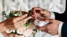 شتاب جدایی در طرح کاهش سقف ضمانت اجرایی مهریه 