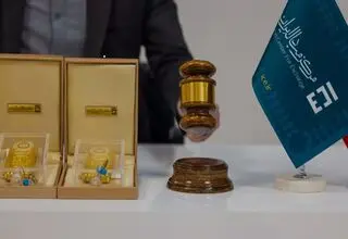 اعلام مهلت ثبت‌نام برای متقاضیان شرکت در حراج شمش طلای مرکز مبادله