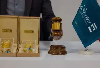معامله ۲۷ کیلوگرم شمش طلا در مرکز مبادله ایران