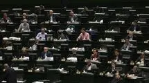 مجلس با کلیات طرح افزایش تعداد نمایندگان موافقت کرد 