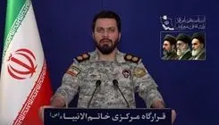 هواگردهای آمریکا با آتش پدافند ایران سرنگون شدند