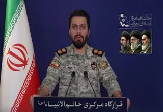 هواگردهای آمریکا با آتش پدافند ایران سرنگون شدند