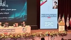 گران‌فروشی و کم‌فروشی گاز کمر متانول ایران را شکست