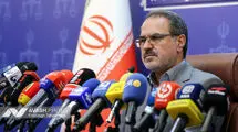 نشست خبری رییس سازمان بازرسی کل کشور