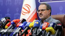 نشست خبری رییس سازمان بازرسی کل کشور