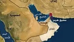 حالا وقت صلح است