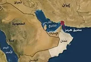 حالا وقت صلح است
