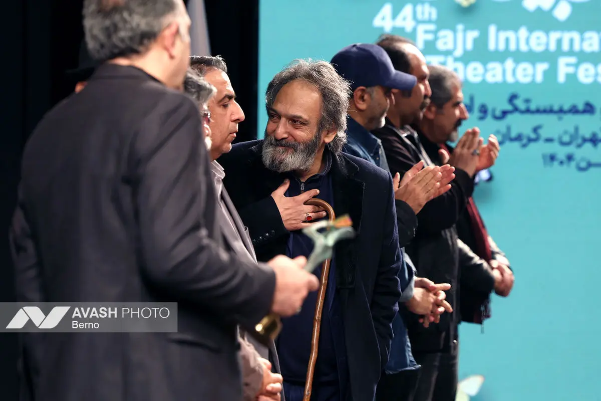 آیین پایانی جشنواره تئاتر فجر