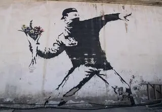 موسیقی خیابان در قاب تصویر
