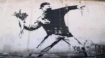 موسیقی خیابان در قاب تصویر